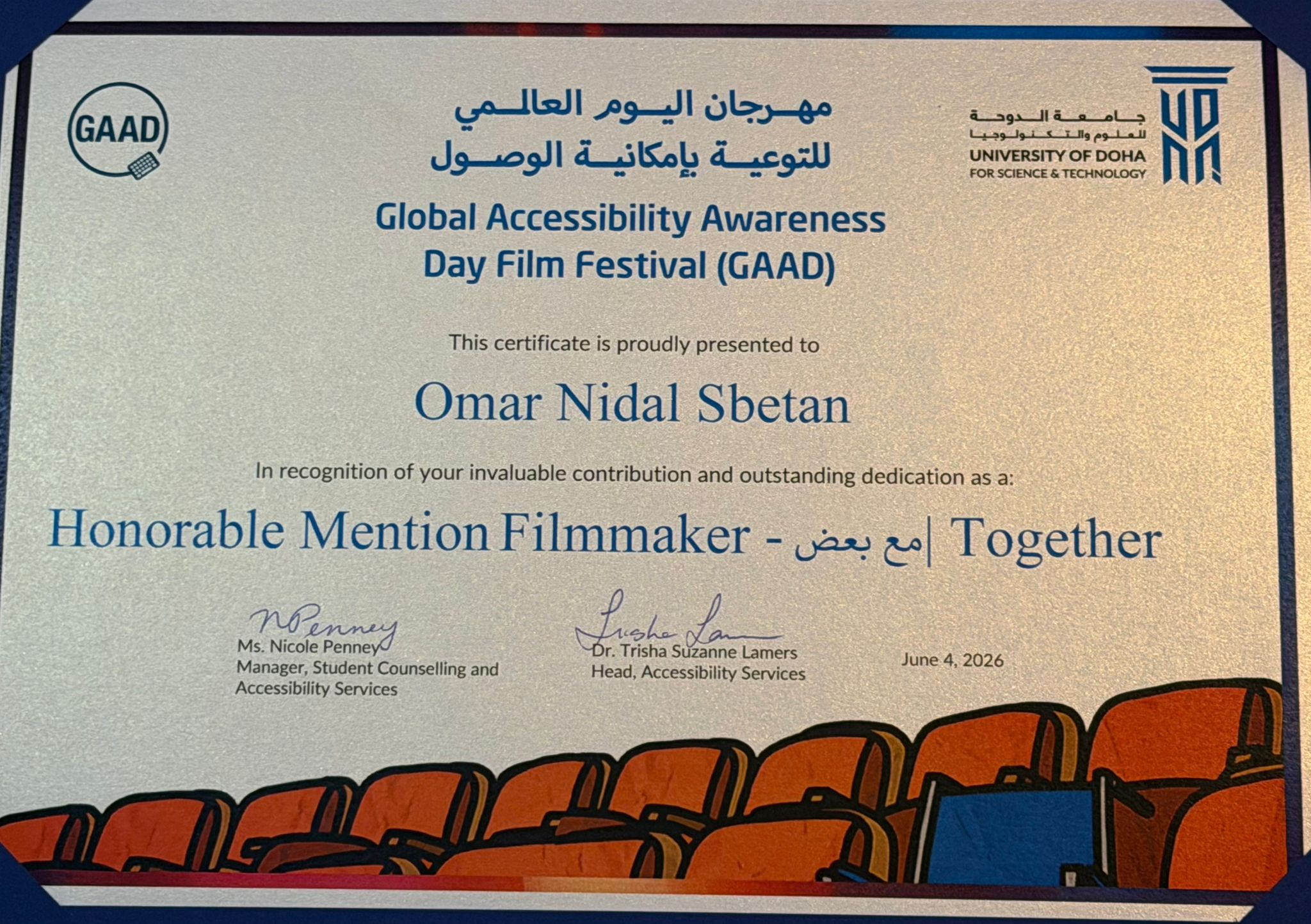 GAAD Honorable Mention Certificate